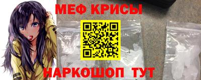 MDMA Premium VHQ Краснодар
