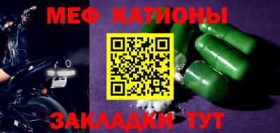 MDMA Premium VHQ Краснодар