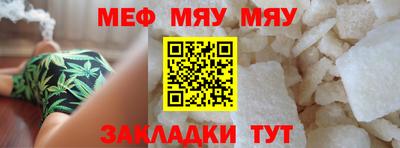 MDMA Premium VHQ Краснодар