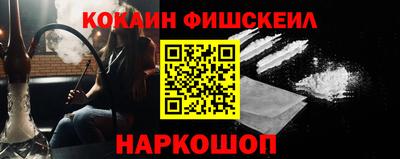 герыч Краснознаменск