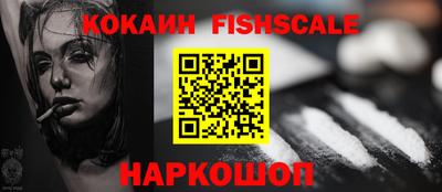 MDMA Premium VHQ Краснодар