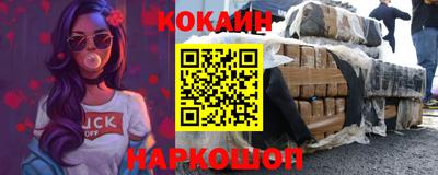 MDMA Premium VHQ Краснодар