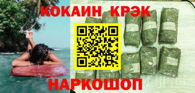 MDMA Premium VHQ Краснодар