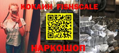 герыч Краснознаменск