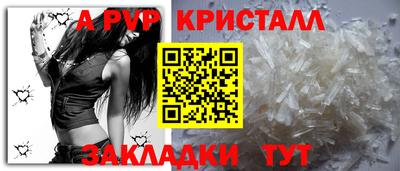 MDMA Premium VHQ Краснодар