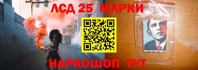 MDMA Premium VHQ Краснодар
