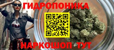герыч Краснознаменск