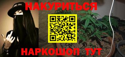 герыч Краснознаменск