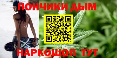 MDMA Premium VHQ Краснодар