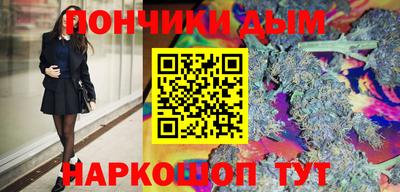 MDMA Premium VHQ Краснодар