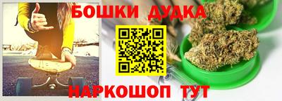 герыч Краснознаменск
