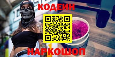 MDMA Premium VHQ Краснодар