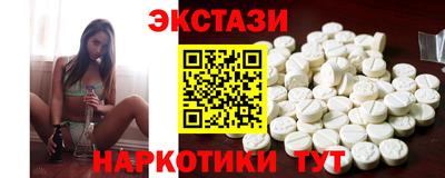MDMA Premium VHQ Краснодар