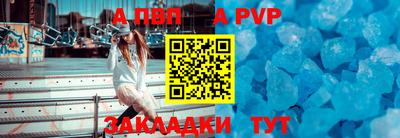 MDMA Premium VHQ Краснодар