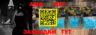 герыч Краснознаменск