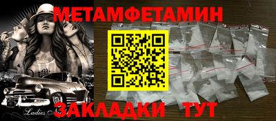 герыч Краснознаменск