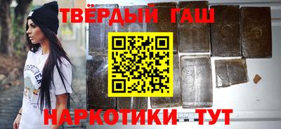 герыч Краснознаменск
