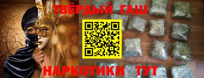 MDMA Premium VHQ Краснодар