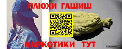 герыч Краснознаменск