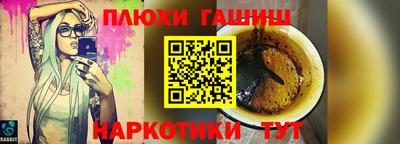 герыч Краснознаменск