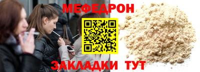 MDMA Premium VHQ Краснодар