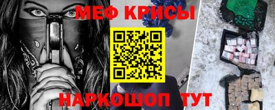 герыч Краснознаменск