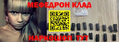 герыч Краснознаменск